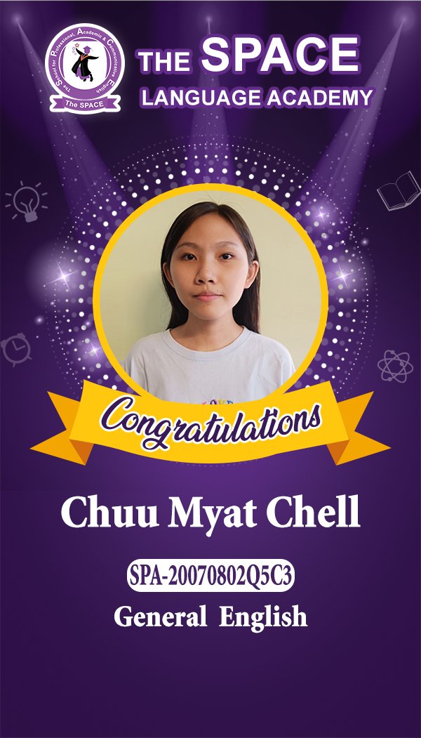 Chuu Myat Chell